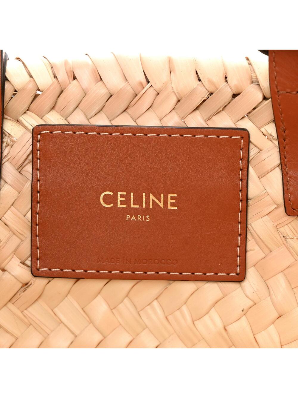 Celine Raffia Calfskin Triomphe Teen #295144C85B - Picture 5 of 8